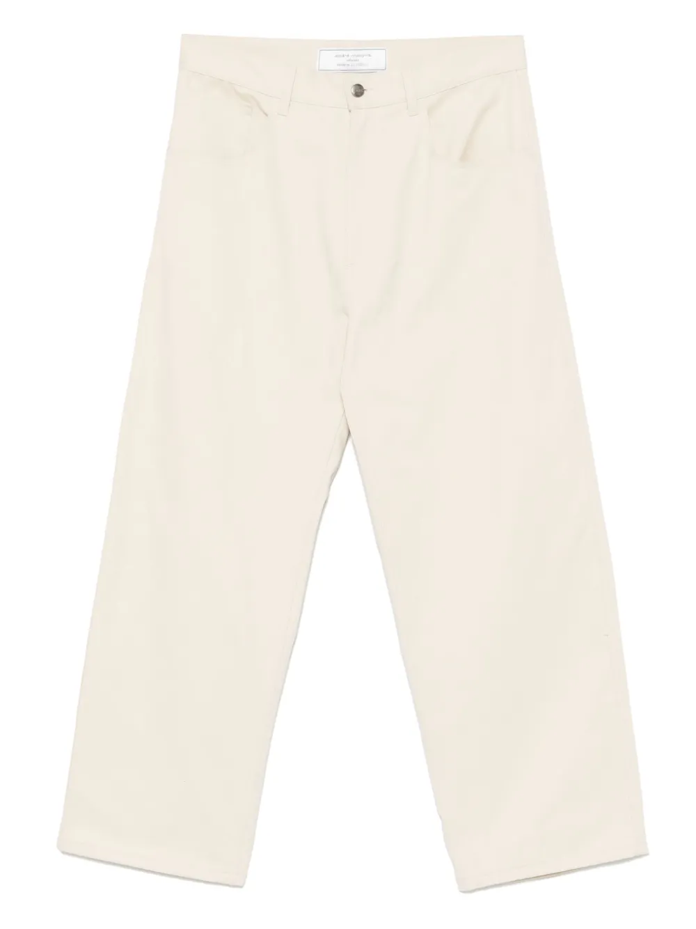 

Хлопковые брюки Société Anonyme, нейтральный