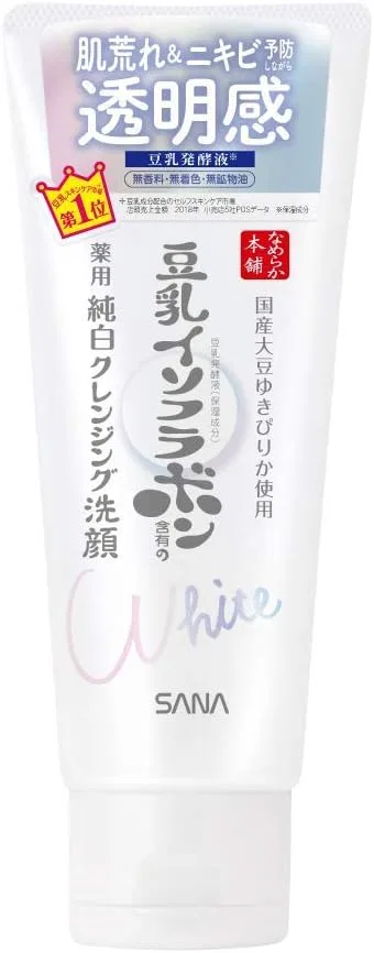 Набор Sana — Nameraka Honpo Medicated Cleansing Face Wash N 150 г, набор 6 шт