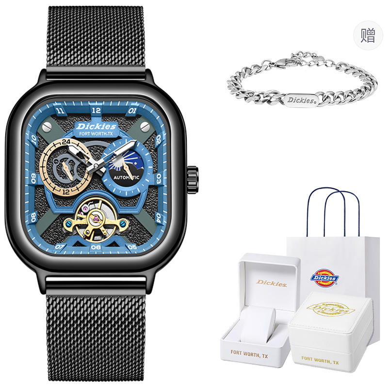 

Dickies Часы Wrist Watch Mechanical Movement White Dial Unisex Box Limited Edition, [White Gold Gilded Box]Deep Lake Blue+DK Cuban Bracelet