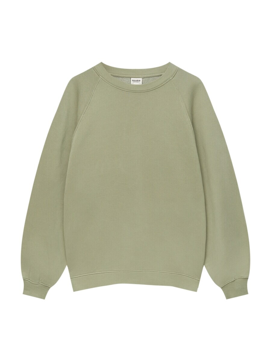 

Толстовка Pull&Bear, хаки