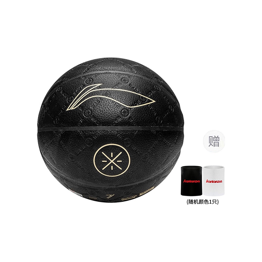 

LINING Баскетбольный мяч PU черный размер 7 тренировочный unisex Китай