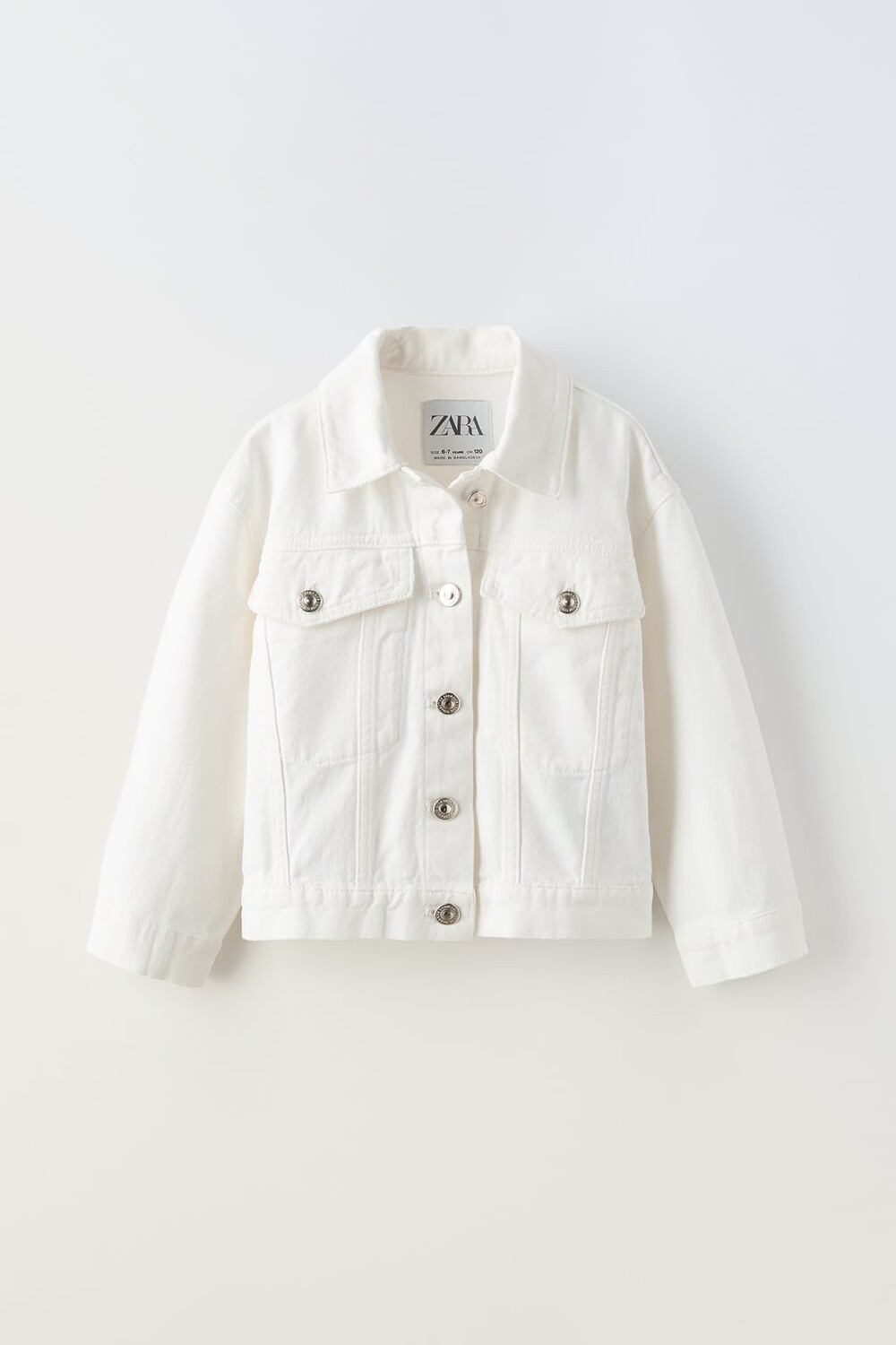 

Джинсовая куртка ZARA, белый