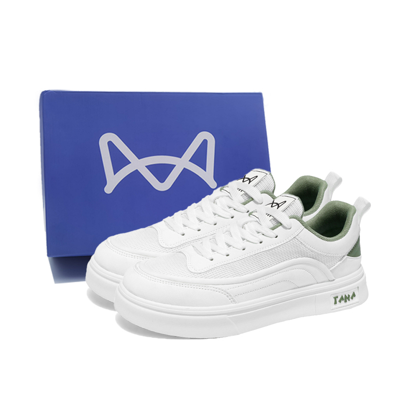 

MIIOW Антискользящие износостойкие низкие скейтерские кроссовки мужские бело-зеленые [Коробка], цвет White Green[Box]