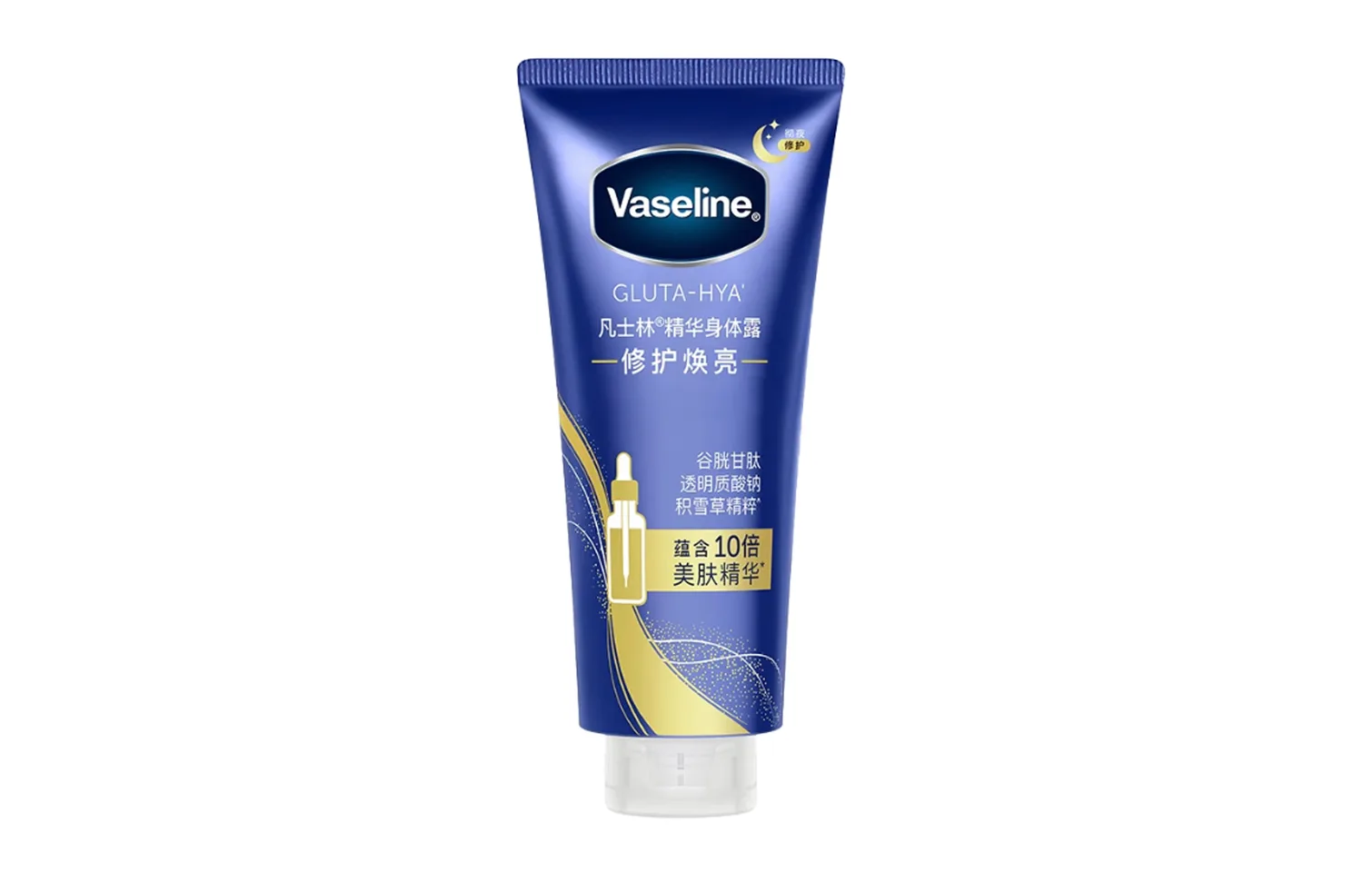Vaseline Восстанавливающий осветляющий крем-сыворотка для тела увлажняющий и питательный 280мл/280мл*2, Repair and Brighten Essence Body Lotion 280ml x 2 — фото 2
