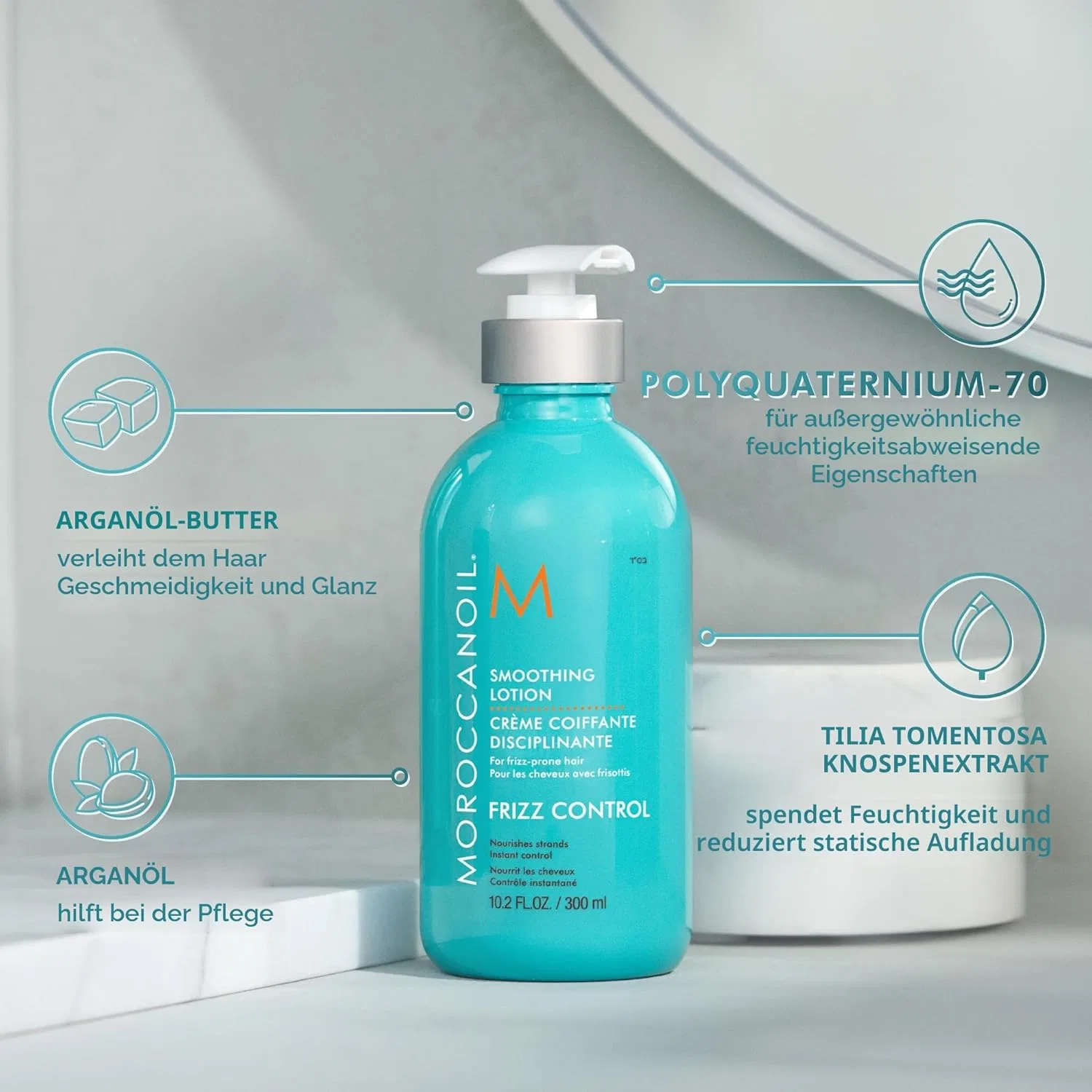Разглаживающий лосьон от Moroccanoil Moroccanoil — фото 2