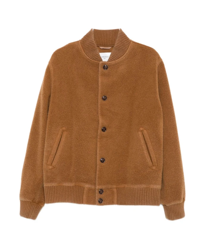 

Коричневая куртка из шерстяной смеси, осень-зима 2025 Circolo 1901, коричневый