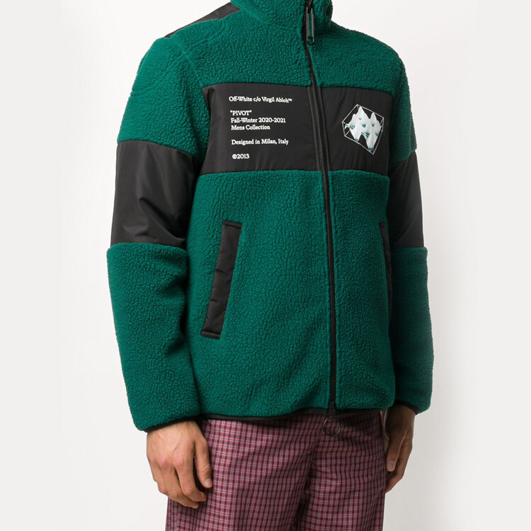 FW20 Куртка мужская зеленая Off-White, зеленый — фото 3