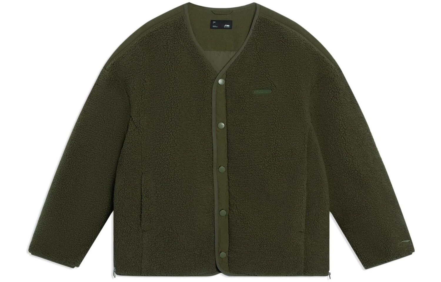 

Стеганая куртка Sports Life Collection унисекс зеленый Lining