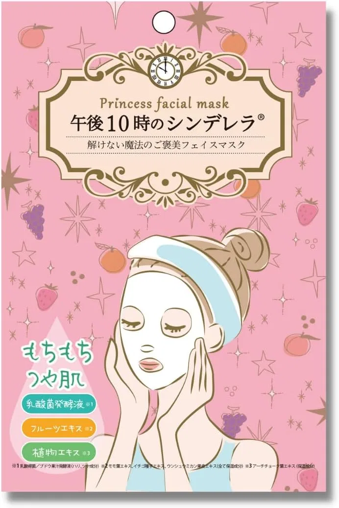 Сыворотка Sanyo Bussan — Для лица Soari Cosmetics Sticky 10 PM Cinderella, , , белый, 20 мл