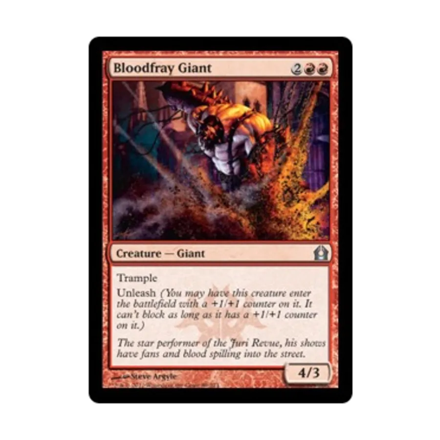 

CCG Кровавый великан (U), MTG - Return to Ravnica