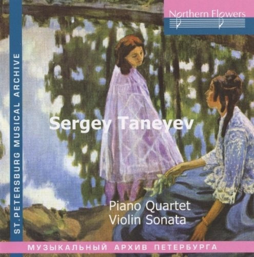 

CD диск Virsaladze / Taneyev Quartet: TANEYEV: Piano Quartet Violin Sonata