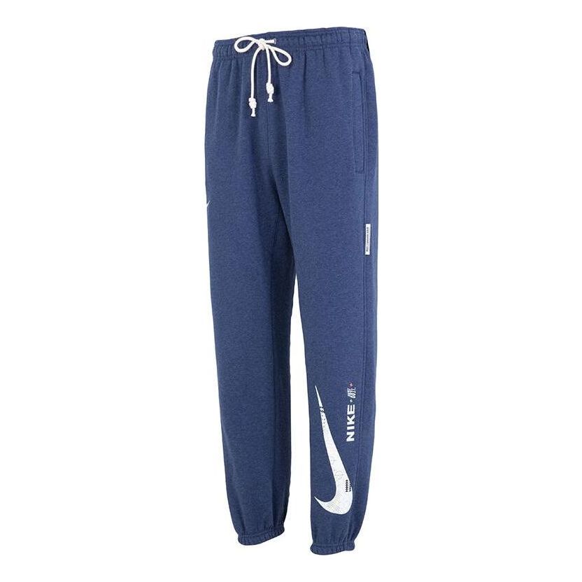 

Спортивные брюки Nike logo joggers 'Blue' FB1834-410