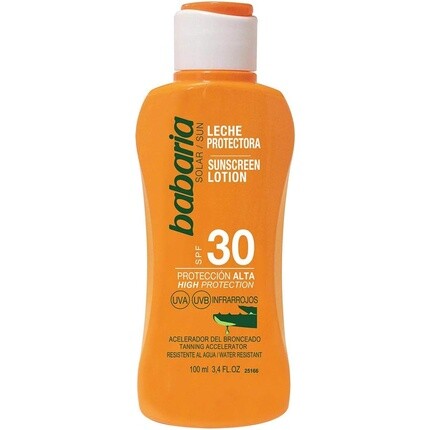 

BABARIA Крем и молочко для лица 300мл