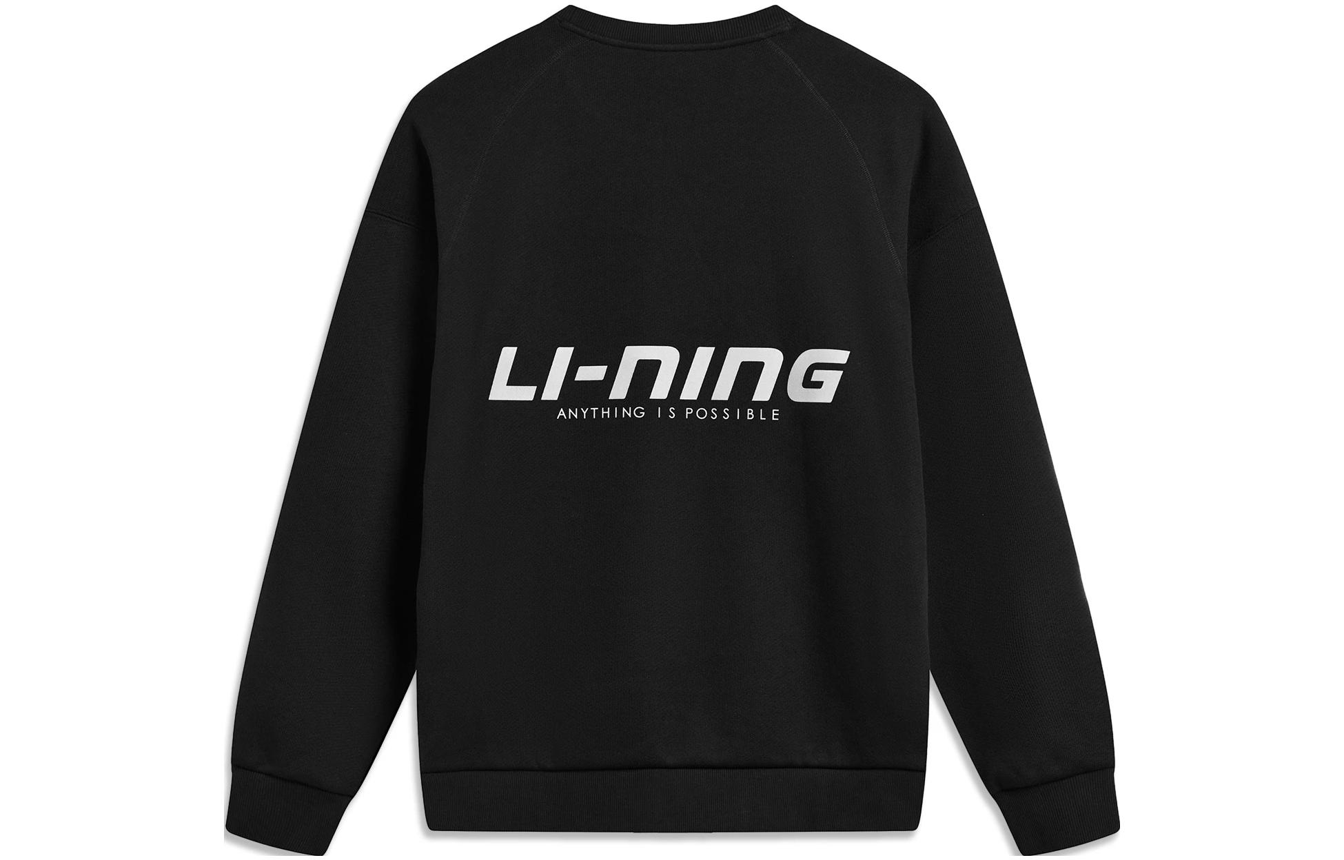 

Толстовка Sports Life Collection унисекс, черная Lining, черный