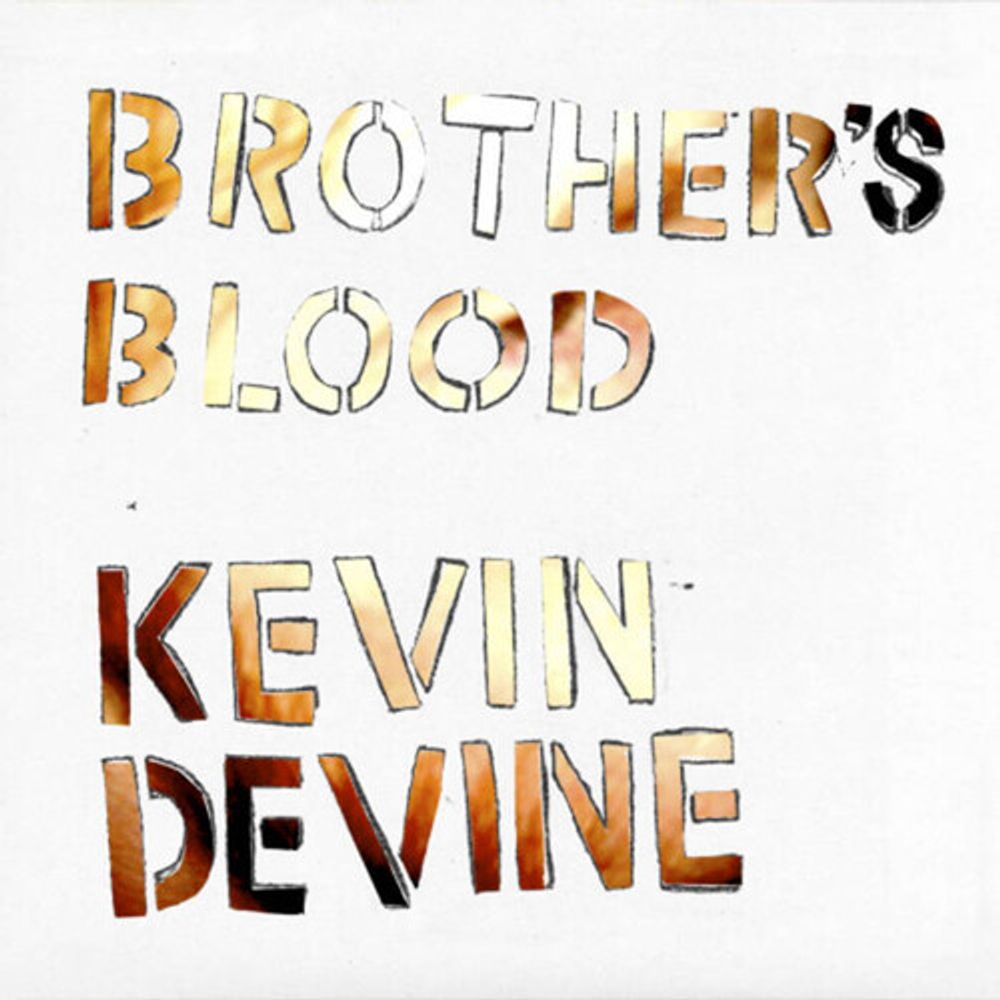 

Виниловая пластинка LP Brother's Blood [Ultra Clear Vinyl] - Kevin Devine