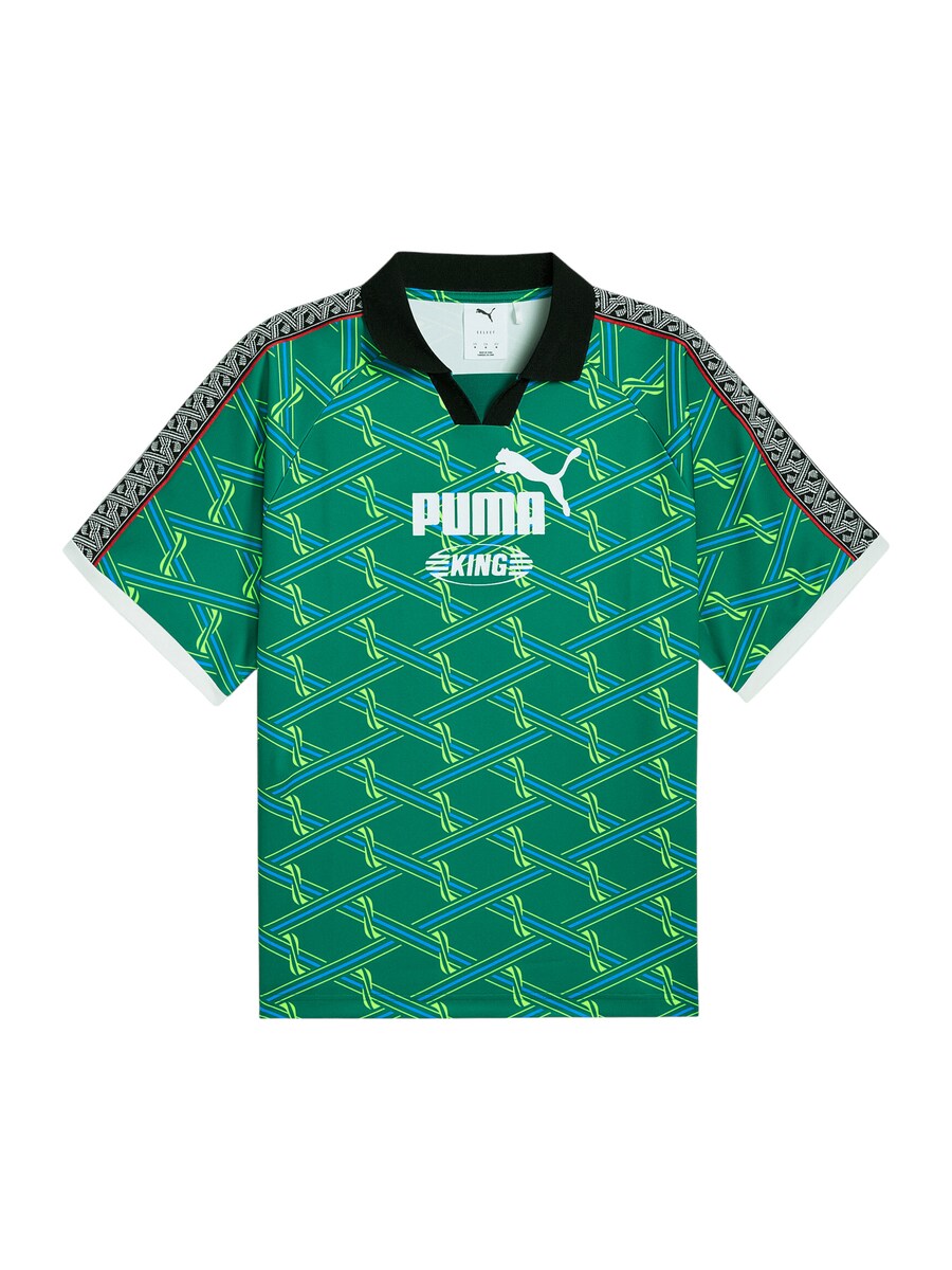 

Джерси PUMA King, Jade, Зеленый, Джерси PUMA King, Jade