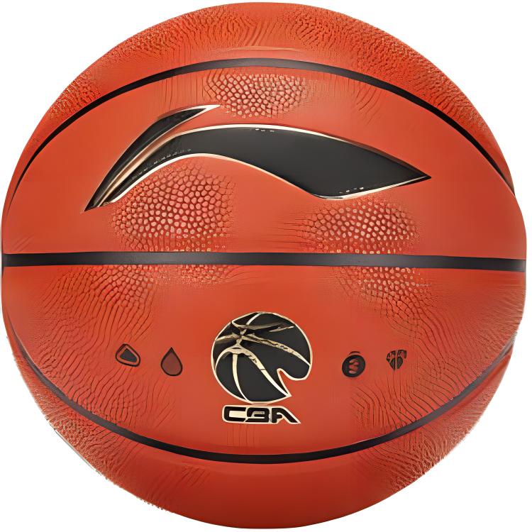 

LINING Резиновый баскетбольный мяч brown размер 7 Evangelion-05 тренировочный unisex