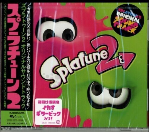 

CD диск Game Music: 520|524