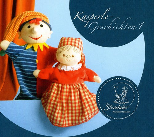 

CD диск Sterntaler Kasperlegeschichten / Various: Sterntaler Kasperlegeschichten / Various