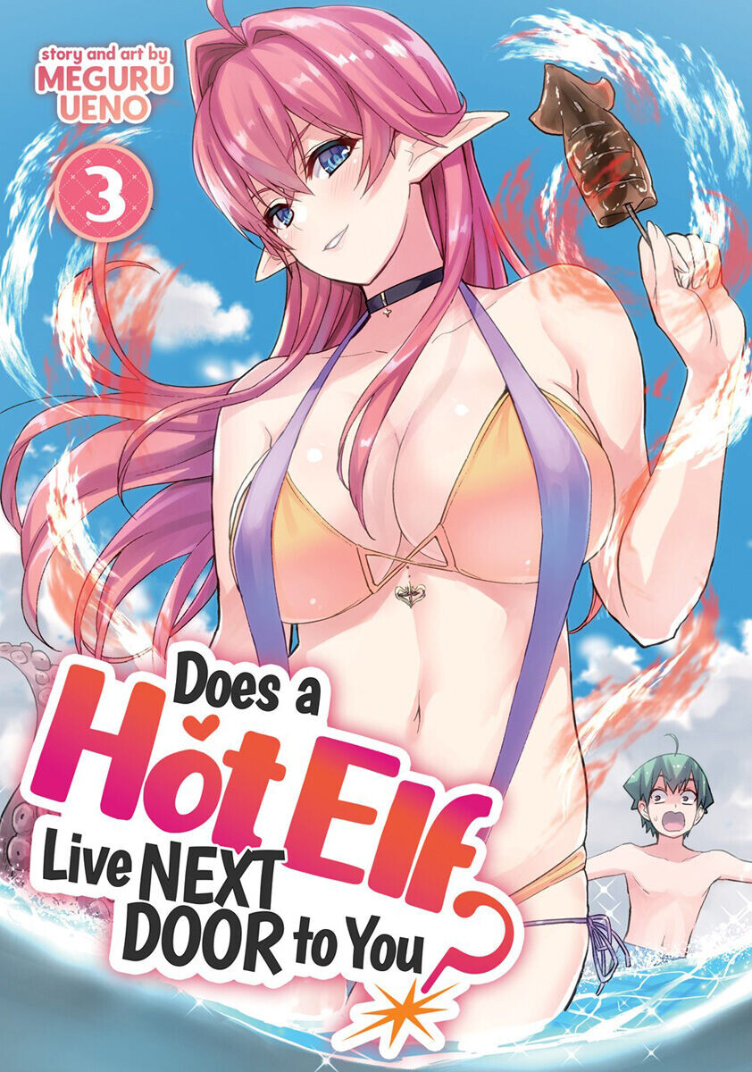 

Манга Does a Hot Elf Live Next Door to You Manga Volume 3