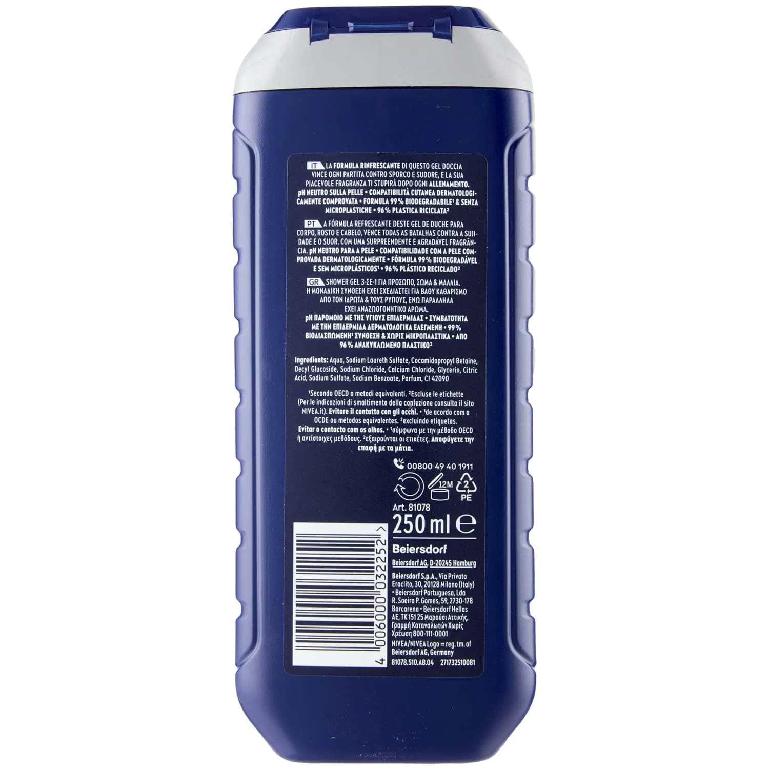 Мужской гель для душа Sport 250 мл от Nivea Nivea — фото 3