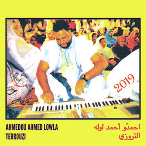 

CD диск Ahmedou Ahmed Lowla: Terrouzi