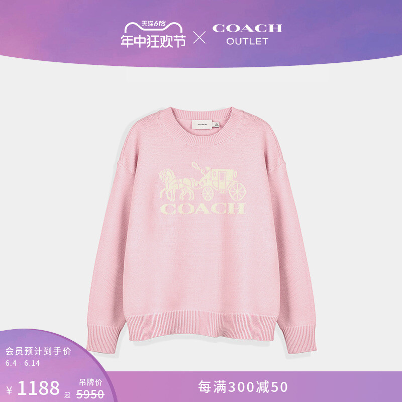 

Свитер женский Coach Outlet с круглым вырезом и узором каретки, розовый