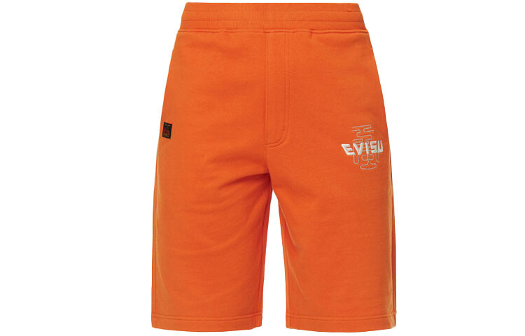 

Повседневные шорты для мужчин Evisu, цвет Brick