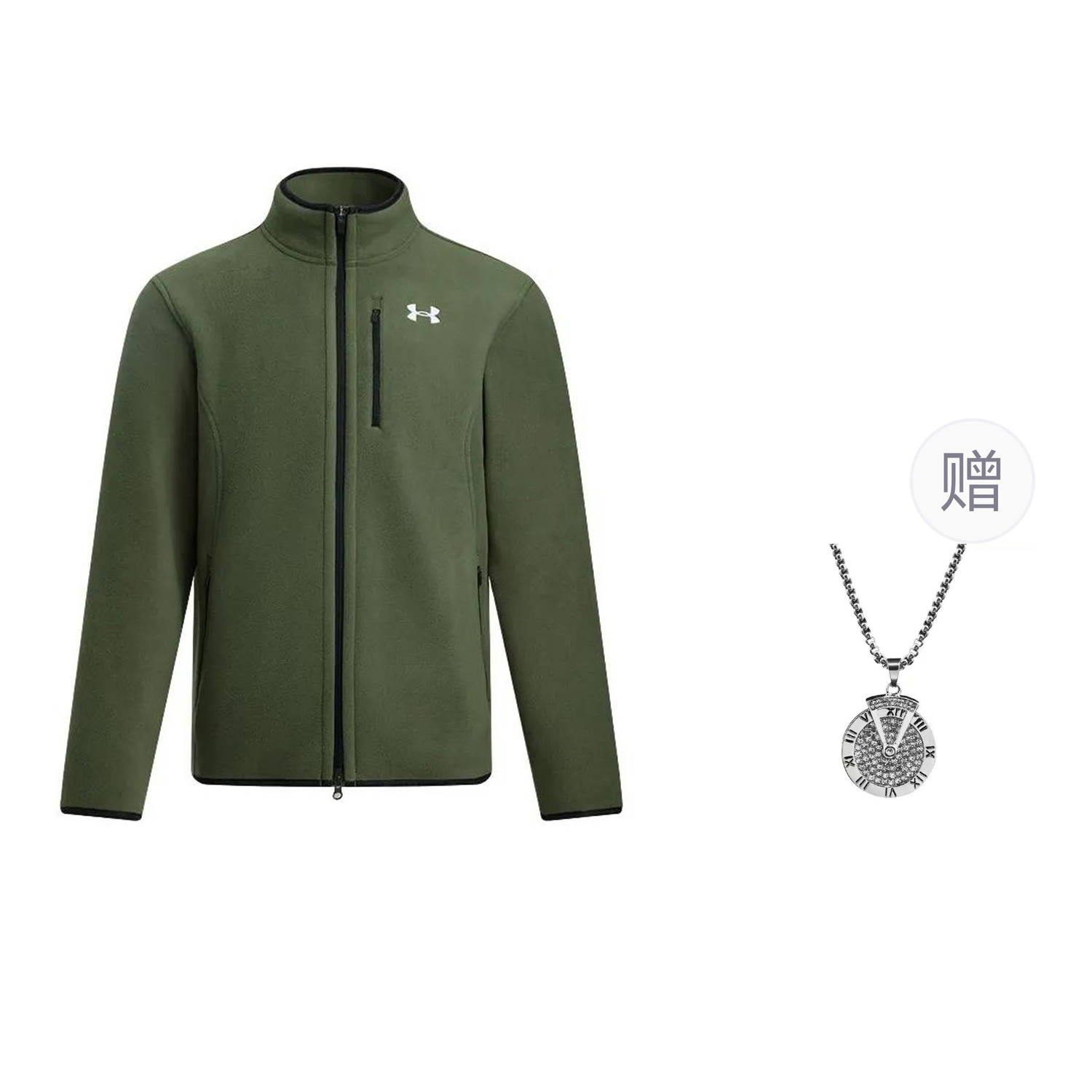 

Куртка пальто мужская бледно-зеленая с колье Under Armour, Mystic Green (с колье), Зеленый, Куртка пальто мужская бледно-зеленая с колье Under Armour, Mystic Green (с колье)