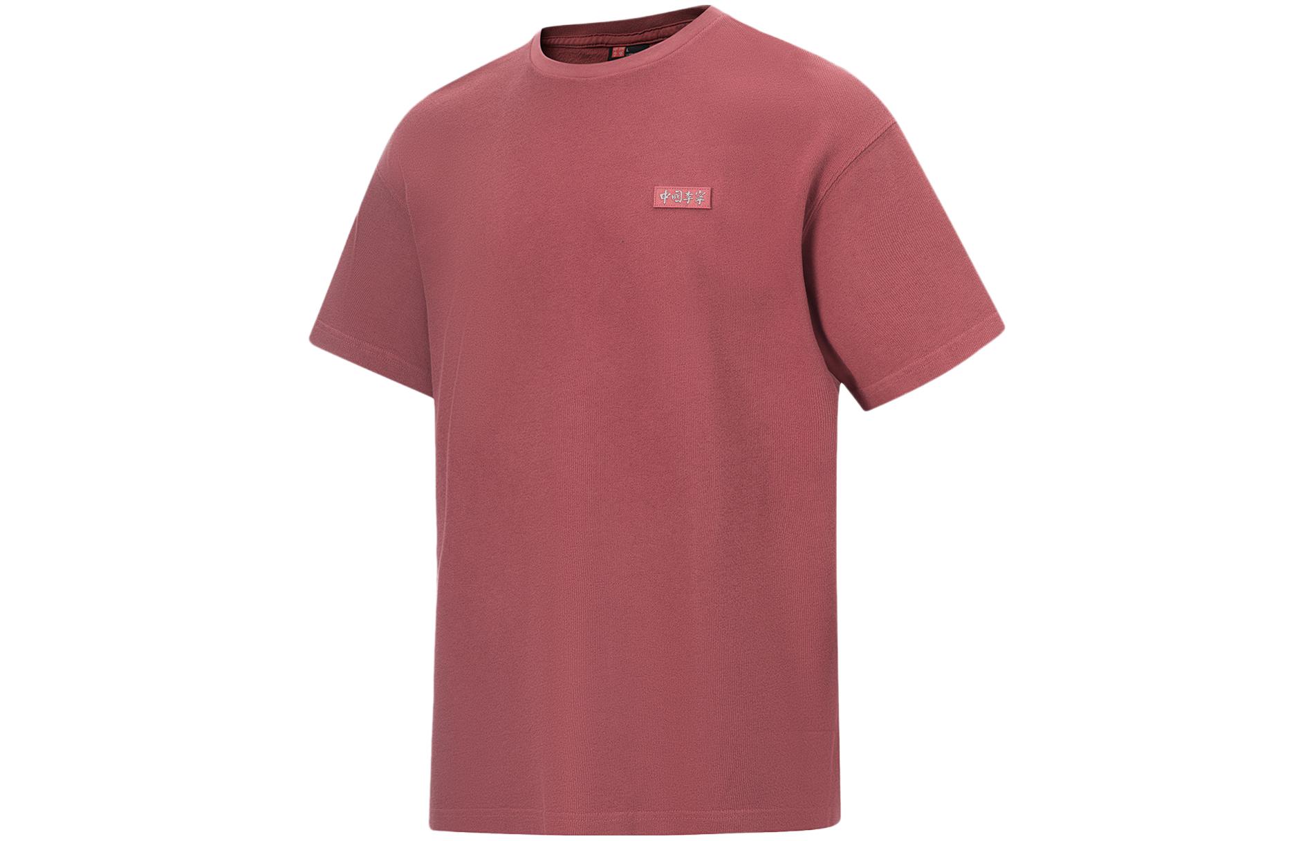 

LiNing Футболка Vital Series Unisex красная, Красный, LiNing Футболка Vital Series Unisex красная