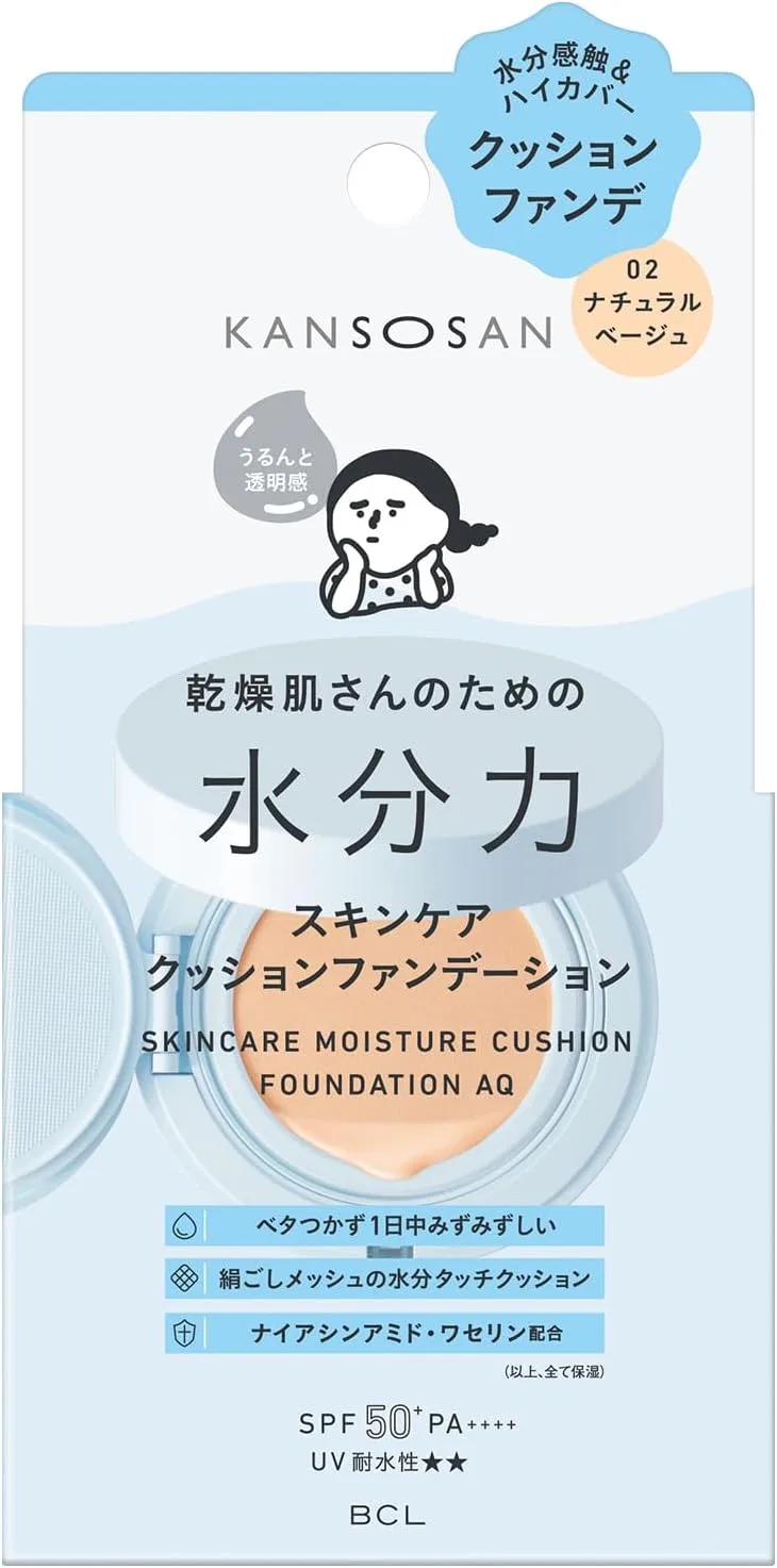 Тональное средство cushion Dry San Natural Beige 14 г SPF50+