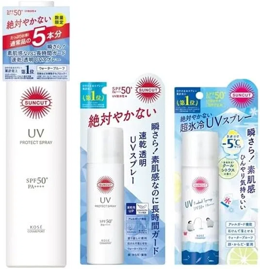 Спрей солнцезащитный Suncut Protection Spray, набор 3 предмета, 300 г + 60 г + 60 г