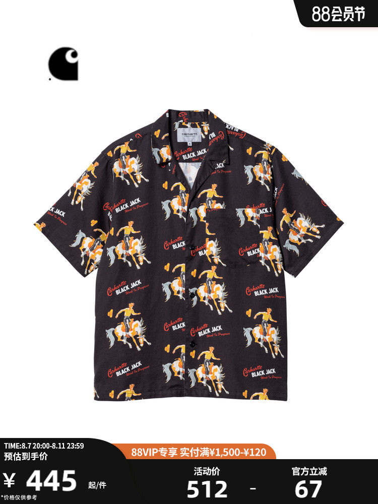 

Рубашка Carhartt WIP с ковбойским принтом, белый
