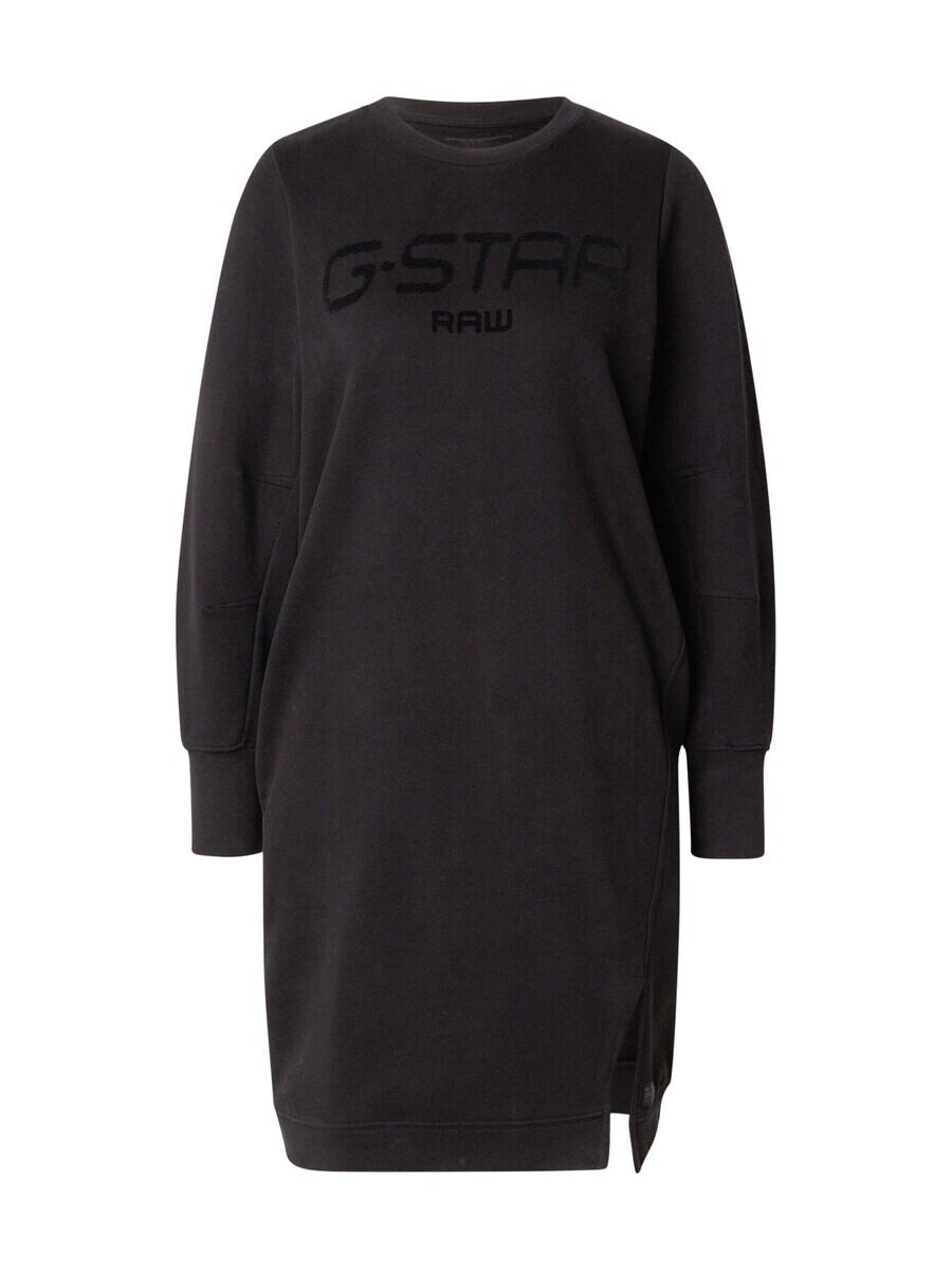 

Мини платье G-STAR Dress, черный
