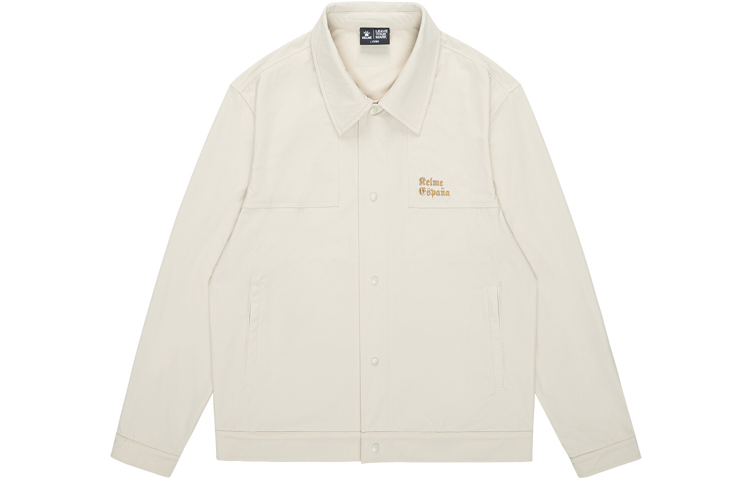 

Куртка унисекс Kelme, цвет Lactose Color