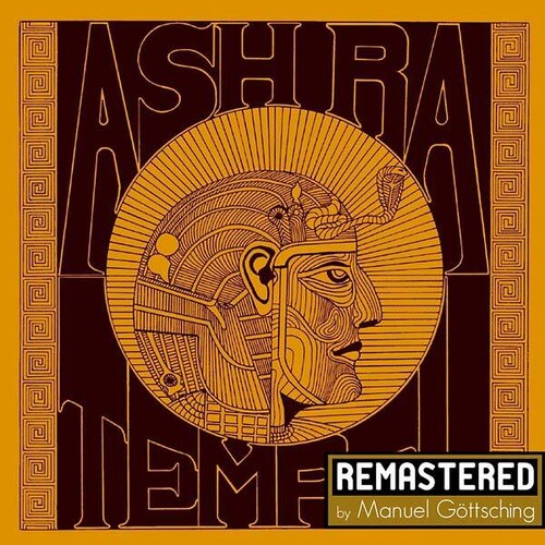 

CD диск Ash Ra Tempel: Ash Ra Tempel