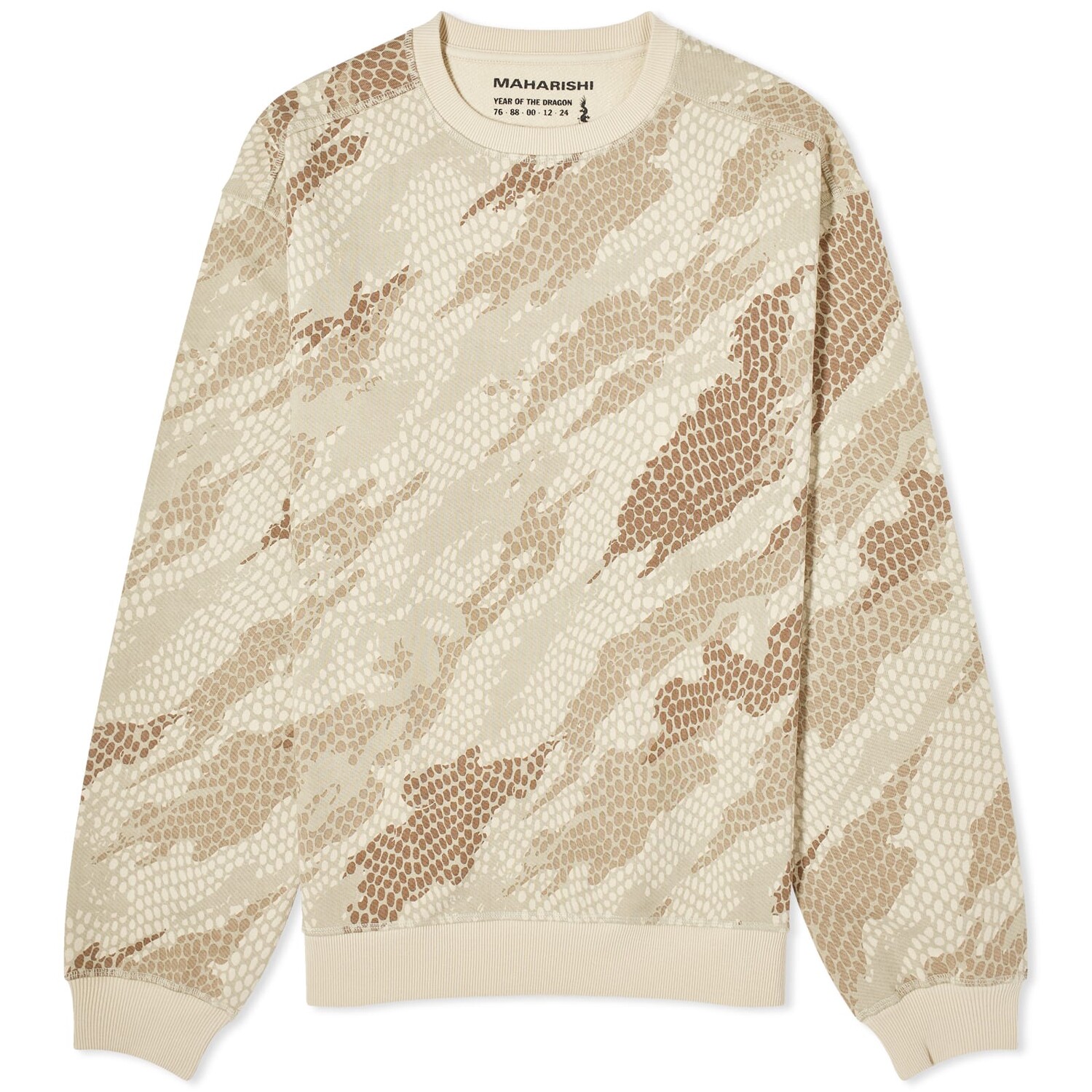 

Толстовка Maharishi Organic Camo Crew Sweatshirt, цвет Desert