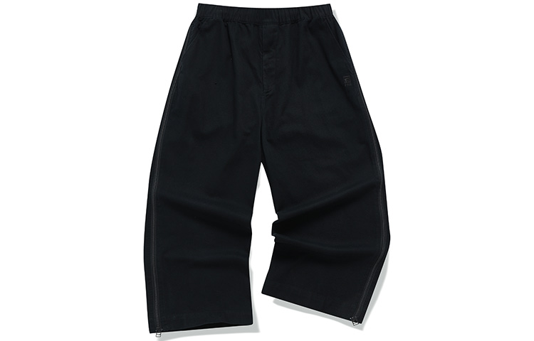 

FILA FUSION Токио Студио повседневные брюки мужские black