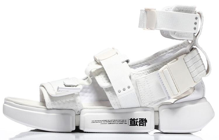 Essence 2 Beach Sandals Women's Milky White Lining