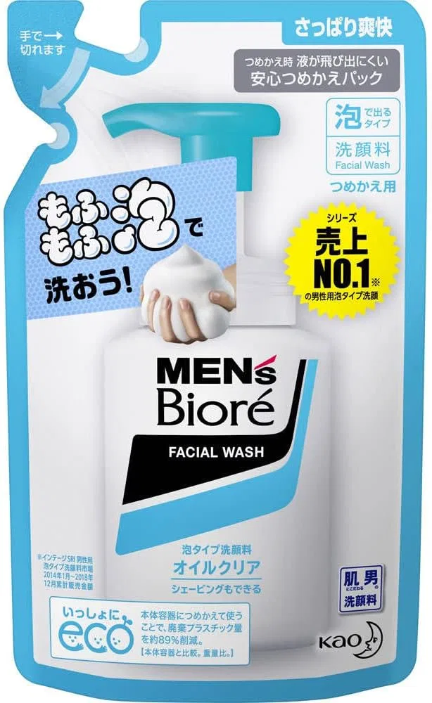 Набор для ухода за кожей Men's Biore Oil Clear Face Wash Refill, 2 шт.