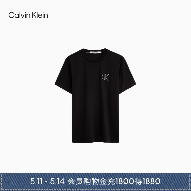 

Футболка мужская Calvin Klein Jeans с драпировкой, черный