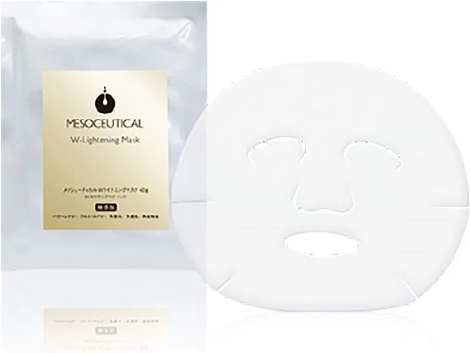 Маска для лица Mesucal — W Lightening Mask, , осветляющая, 42 г