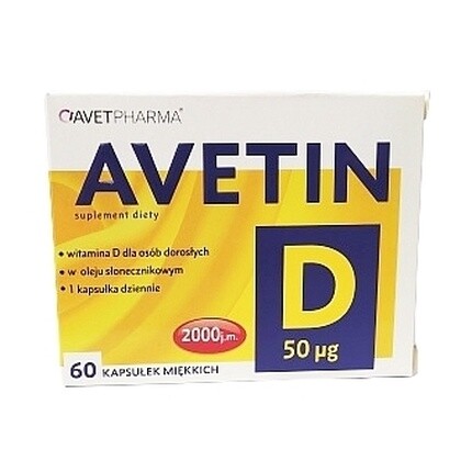 

D Advanced Thyroid Support - 60 капсул, 50 мкг Avetin