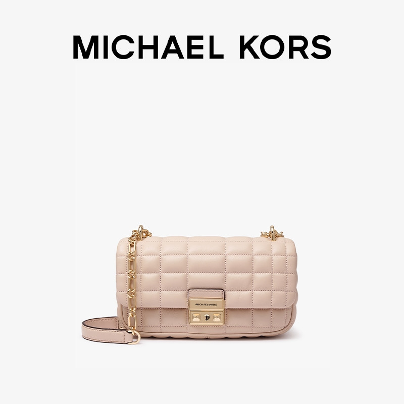 

Сумка большая Michael Kors Tribeca, розовый