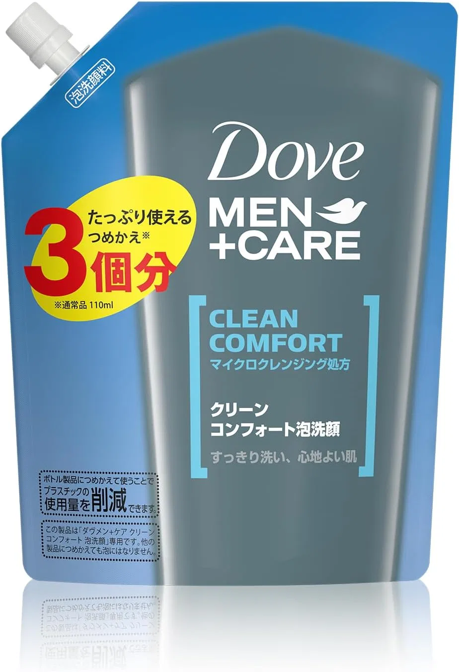 Пенка для умывания Dove — Men+Care Clean Comfort, увлажняющая, , для мужчин, 330 мл