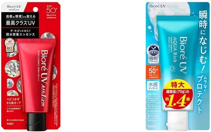 Солнцезащитная эссенция Biore UV Aqua Rich Watery Essence SPF 50+ PA++++ 100 г