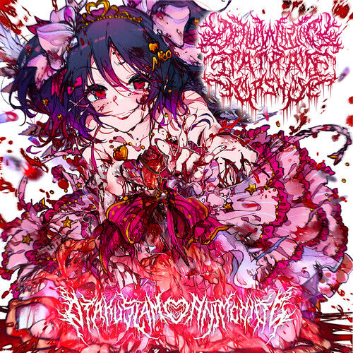

CD диск Dehumanizing Itatrain Worship: Otakuslam Animecide