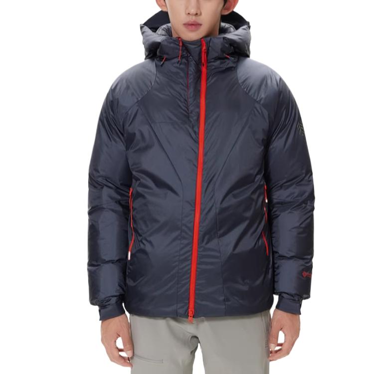 

Куртка пуховая мужская серии EXTREME KOLON SPORT, серо-голубой