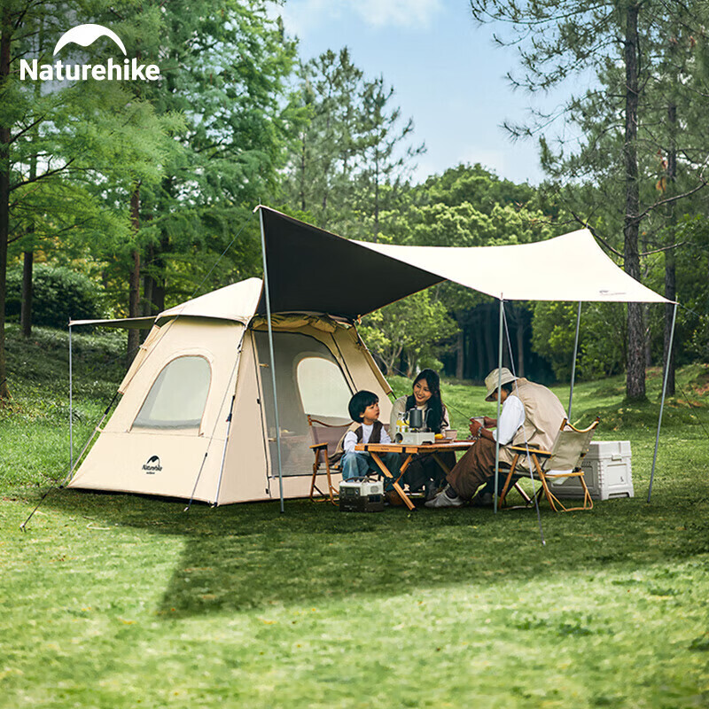 

Навес для палатки NatureHike, полностью автоматическая быстро открывающаяся складная палатка CNK2300ZP014, виниловая версия сырного цвета
