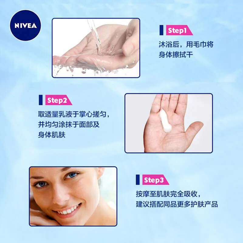 Увлажняющий крем для тела Versatile Graceful NIVEA, Nivea Soft Moisturizing Cream 100ml — фото 4